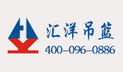 山西華鑫發(fā)來感謝信